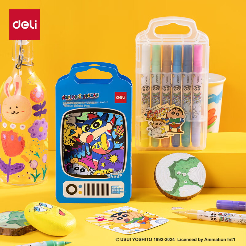 Deli [Back to School Stationery] 12 Colors Crayon Shin-Chan Double Soft Tip Acrylic Markers, Watercolor Pens, Round Barrel, Student New Year Tree, Children's Coloring, Drawing DIY, Fluorescent Bag Packaging for Boys And Girls