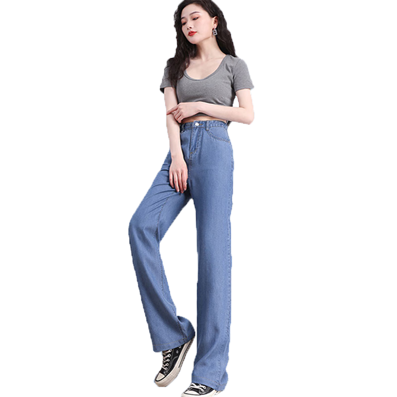 LangSha Tencel Denim Jeans for Women, Summer Lightweight High-Waist Straight-Leg Slimming Casual Ice Silk Narrow Wide-Leg Pants