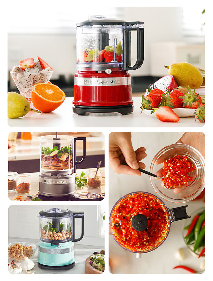 KitchenAid (Kaishanyi) Meat Grinder, Home Small Multifunctional Kitchen Food Processor, Chopper, Baby Food Maker, Emperor Red, 5KFC3516CER 8