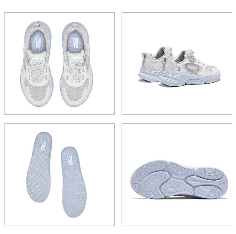 ERKE Children's Shoes, Boys And Girls Casual Shoes for Older Kids, Summer Outdoor Sports Shoes for Kids, Misty Gray/light Oxygen Blue, Size 37 36