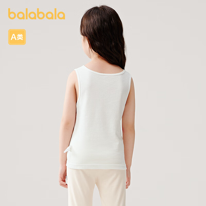 BALABALA C-01264875