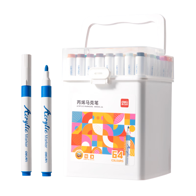 Deli 64-Color Round Barrel Acrylic Markers, Children's Student Bucket Watercolor Pens, Birthday Gift, Waterproof Hand-Drawing Guka Fluorescent Marker, Graffiti HM353 Art Education Graduation Gift