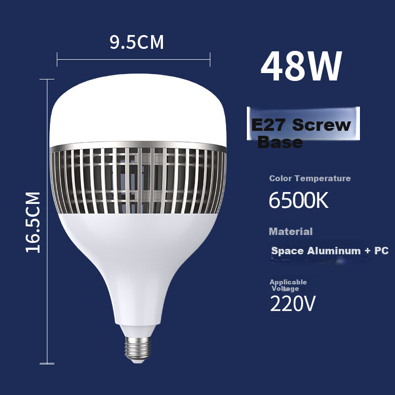 Fanyao LED Bulb, High-Power Ultra-Bright, E27 Screw Base, Factory Warehouse Lighting, Cool White - 49W