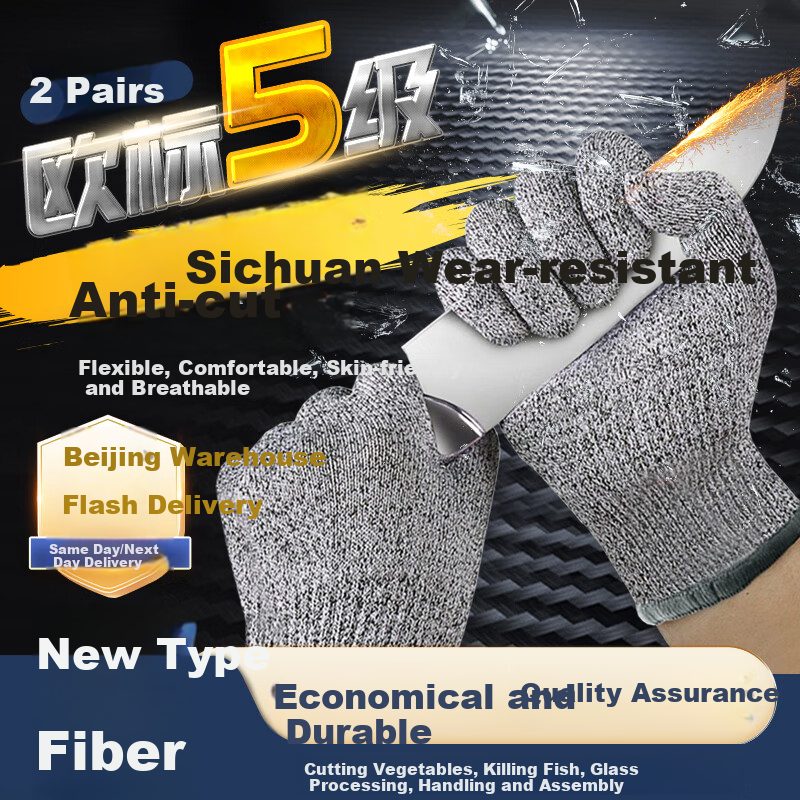 Zhugu Cut-Resistant Gloves, Level 5 Protective Work Gloves against Knife Cutting And Puncture, Stainless Steel Wire Work Protection Wear-Resistant Iron Gloves, 2 Pairs Per Pack