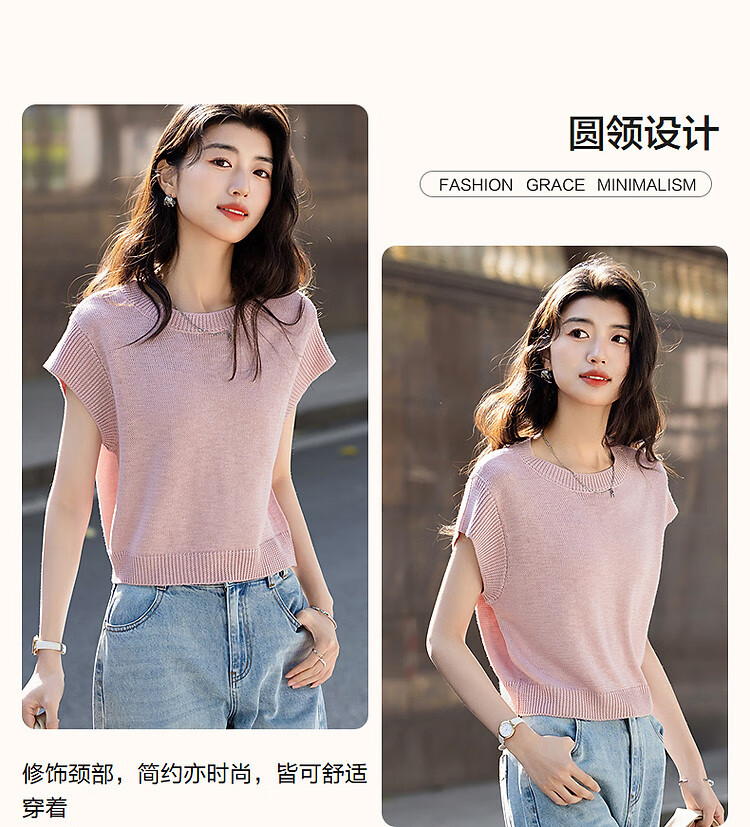 Demana Selected Bamboo Slub Linen Summer Elegant Round Neck Sleeveless Short Stretch Slimming Knit Top for Women 6