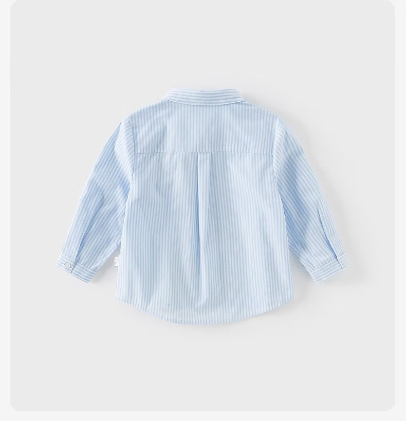 DAVE & BELLA Children's Cotton Shirt, Boys' Striped Shirt, Spring Outfit, Stylish Baby Top, Children's Clothing 7