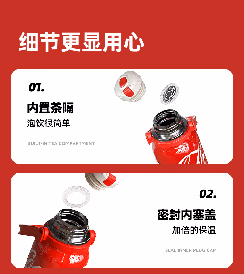 详情图.png