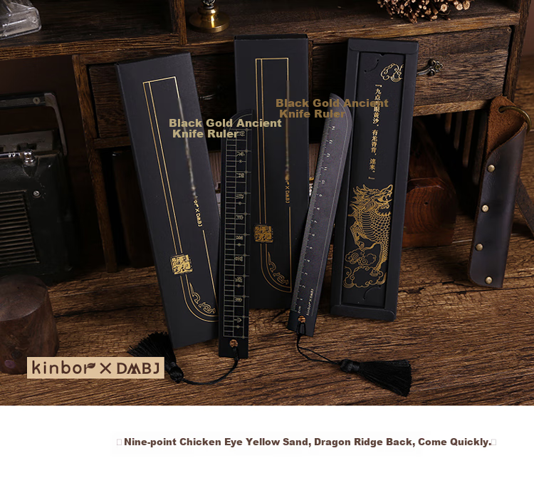Kinbor Grave Robbers' Chronicles Black Gold Ancient Sword Steel Ruler 15cm Student Exam Special Straight Ruler Scale Ruler Measurement Drawing Stationery Back-To Essential - DT57231 11