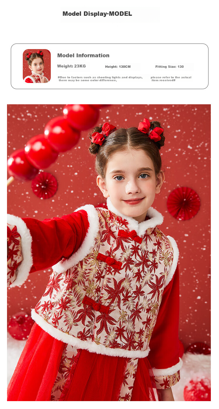Classic Teddy Girls' Hanfu Children's Outfit Set, Big Kids' Vest Dress, New Chinese-Style New Year Costume Two-Piece Set, Bright Red 130 7