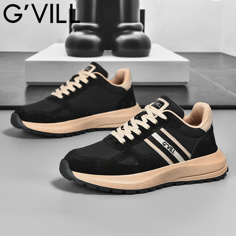Guizhibu Men's Sports Shoes, Autumn And Winter 2026 New Style, Genuine Leather, Versatile Travel, High-End Non-Slip, Light Luxury, Running And Casual Shoes