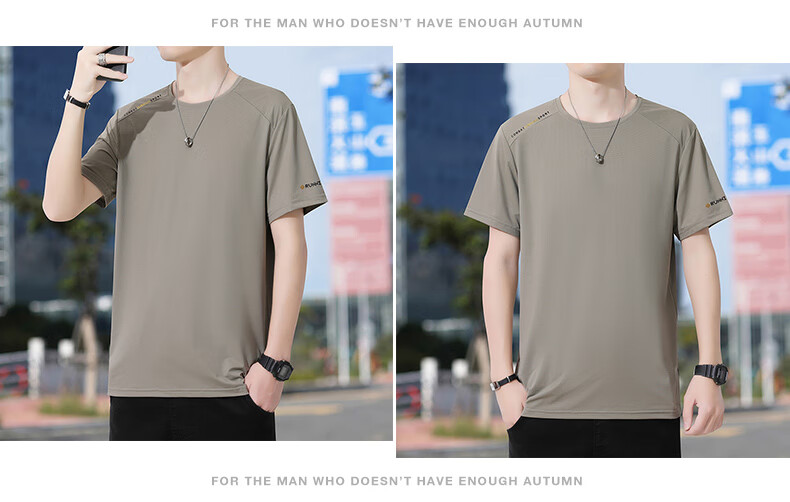 ROMON Men's Short Sleeve T-Shirt Summer Trendy Ice Silk Feel Versatile Business Casual Breathable Base Shirt LY7 Black 4XL 16