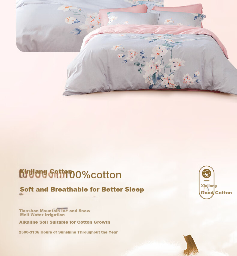LOVO Lulaiafang Pure Cotton Four-Piece Bedding Set, Floral Pattern Bed Sheet And Duvet Cover, Double Bed Linen, 220*240cm 4