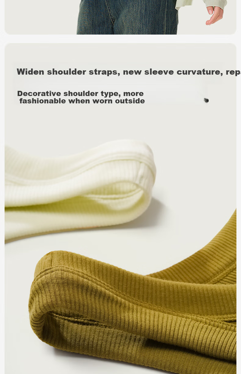 Jianyun Wide Shoulder Vest Women's Modal Cotton Suit Inner Thin Sleeveless Camisole Base Shirt Outerwear Summer Top 7