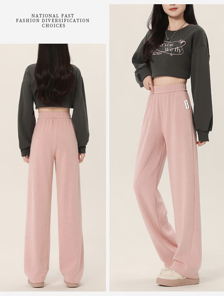 Yipintiancheng Casual Knit Wide-Leg Pants for Women, Spring And Summer 2025, Loose-Fitting, Slimming, Draping Long Trousers, Versatile Comfortable Casual Pants for Wome 9