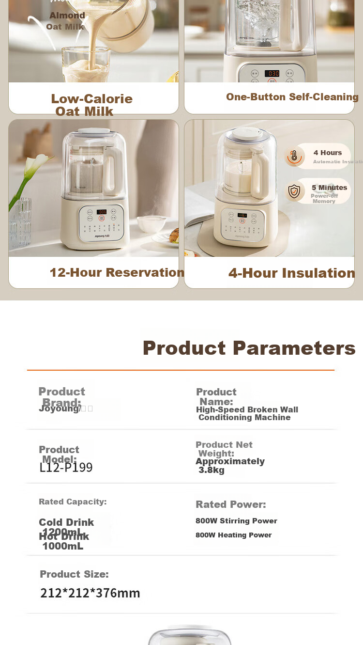 Joyoung Home Use 1.2L Programmable Blender Soy Milk Maker with One-Button Cleaning High-Speed Blender L12-P199 3