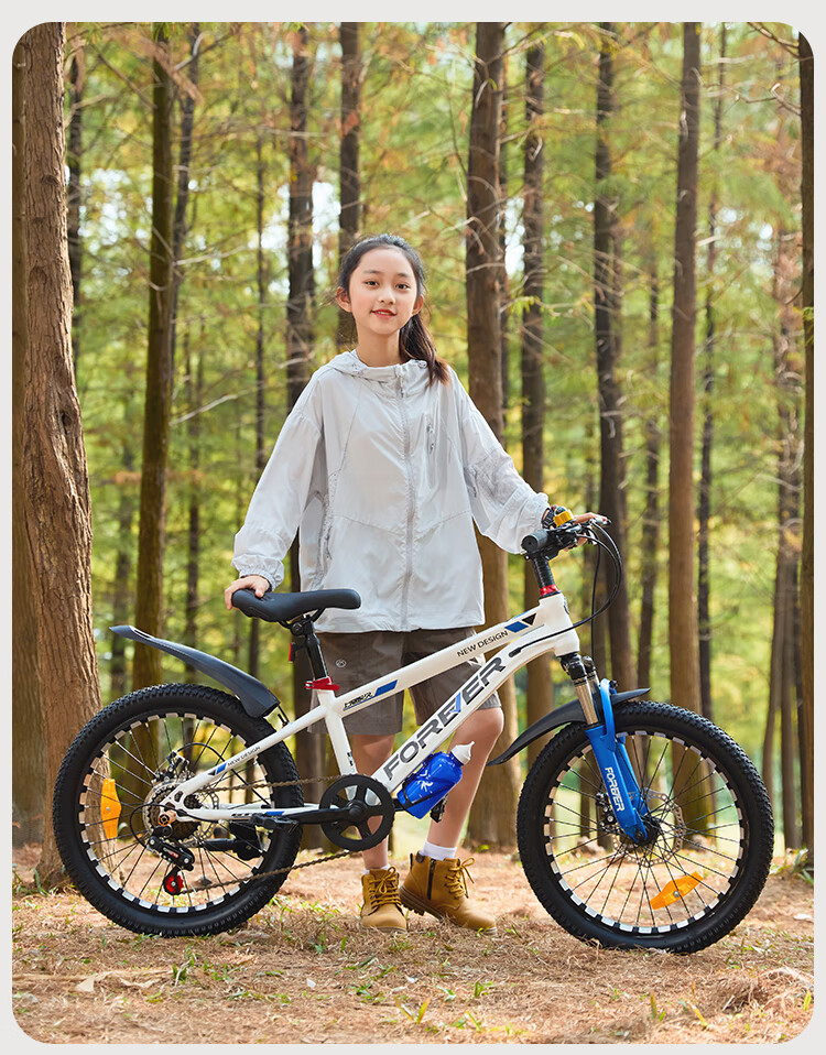 FOREVER Children's Bicycle, Variable Speed Mountain Bike for Primary And Secondary School Students, Boys And Girls Aged 6-15, Racing Bike for Teenagers, Black And Red, 22 Inches 29
