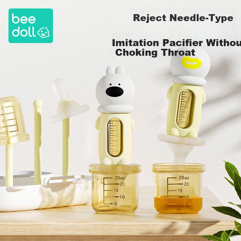 Beedoll Baby Medicine Feeding Device, Anti-Choking Liquid Dispenser, Water Drinking Bottle with Nipple for Medication, Portable Rabbit-Shaped Desig