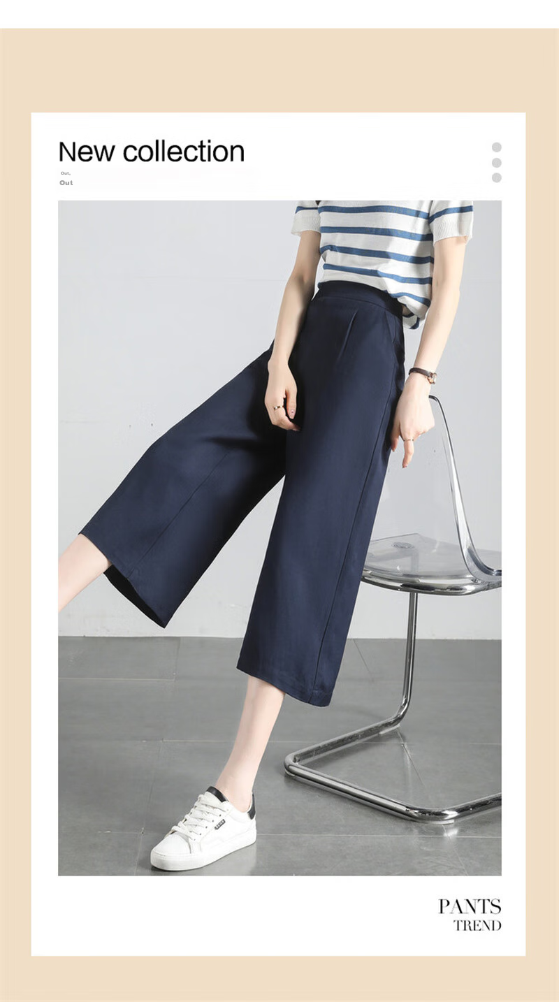 Dme [Sea Salt Mint] Summer Loose-Fitting Commuter Slimming Wide-Leg Cropped Casual Pants 1