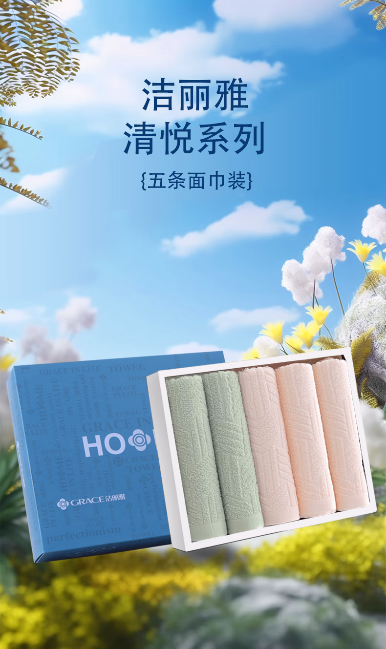 详情图.png