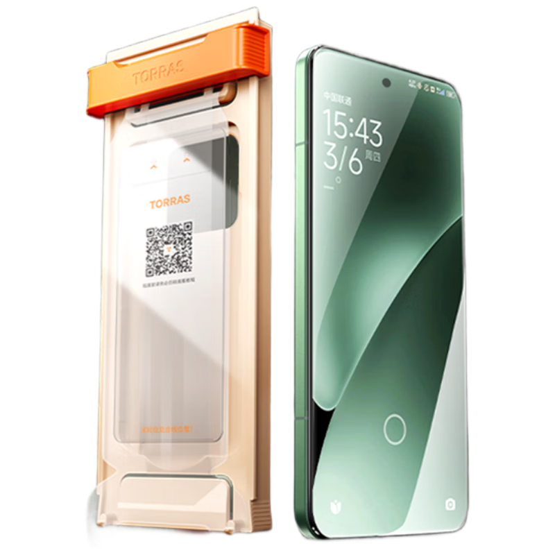 TORRAS Ice Ceramic Film [Half Price for Second Piece] Screen Protector for Xiaomi 15, Non-Tempered Hydrogel Soft Film with Shockproof, Ultrasonic Fingerprint Unlock, 2-Pack