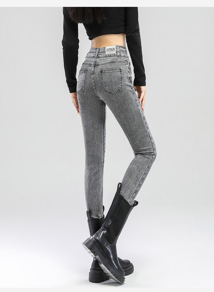 Yipintiancheng High-Waisted Skinny Jeans for Women, 2025 Autumn Fashion Versatile Slimming Pencil Pants for Wome 3