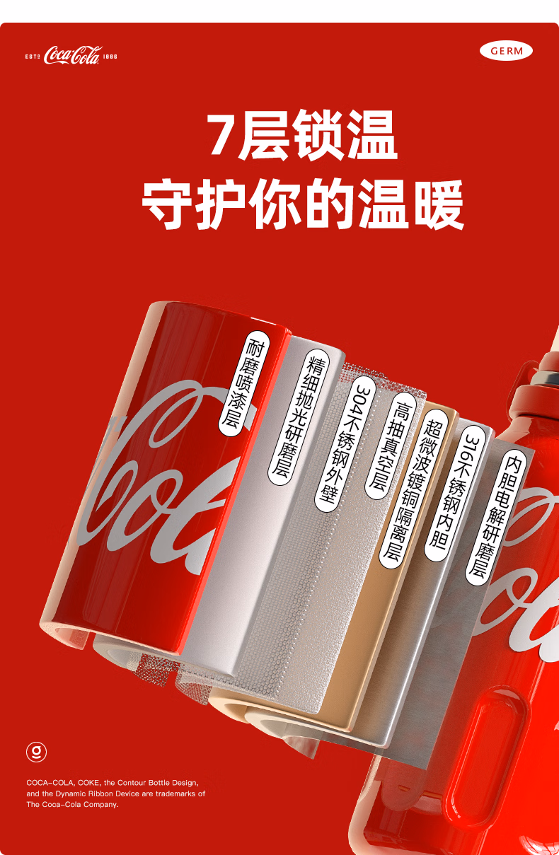 详情图.png