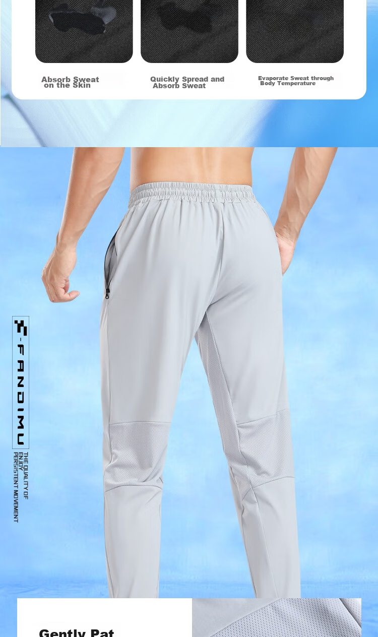 FANDIMU Men's Sports Pants, Summer Ice Silk Lightweight Breathable Joggers, Casual Versatile Zipper Pocket Long Pants, Gray, 2XL 5