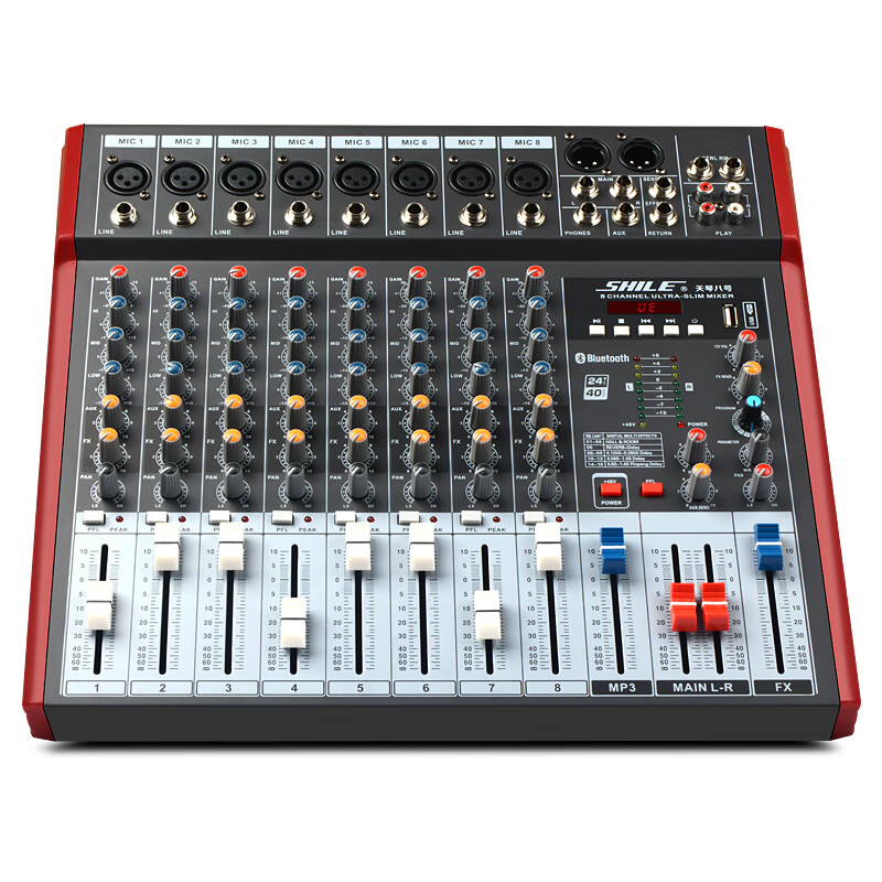 SHILE Professional 8-Channel Mixer, Stage KTV Sound System, Performance Effects Processor, Large-Scale Conference Preamp Reverb Unit, Tianqin No. 8 with XLR Cable Versio