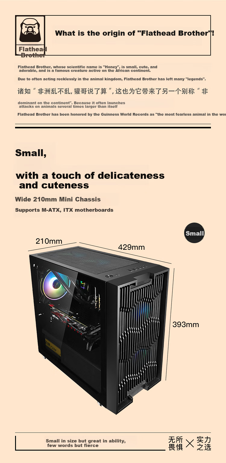 SAMA Pingtouge M7 Mini Compact Gaming PC Case, Front Panel Cutout for Cooling, Tempered Glass Side Panel, Supports M-ATX Motherboard, U3 Drive Bay, Cable Management, Power Supply Compartment 2