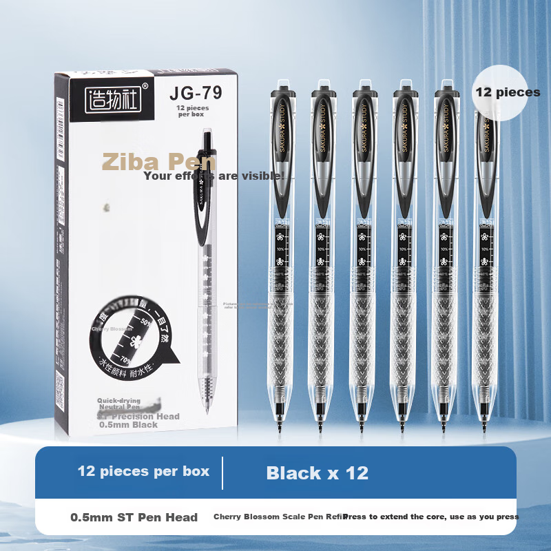 CHENQI STATIONERY Scholar's Smooth Writing Pen for Exam Practice, 0.5mm Quick-Drying Retractable Gel Pen, Black Stylish ST Tip, for Students' Homework And Exams, Signature Pen, Water-Based Ink, JG-79/black