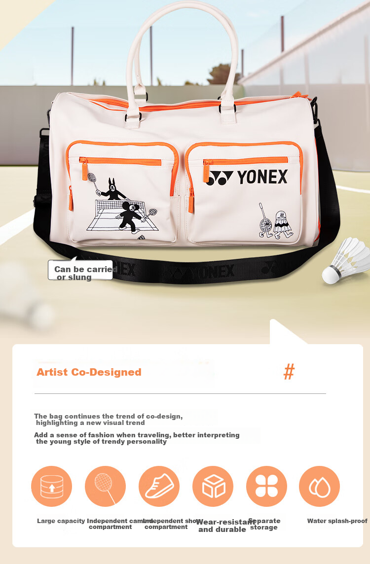 YONEX Badminton Bag Collaboration Edition, Sports Fashion Shoulder Boston Bag BA309CR, Off-White 2