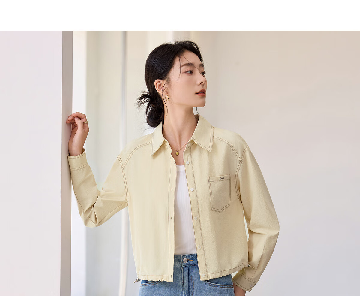 Chushen Women's Short Autumn Shirt Jacket with Drawstring Hem, Contrasting Color Stitching Design for Petite Figures S51D039 14