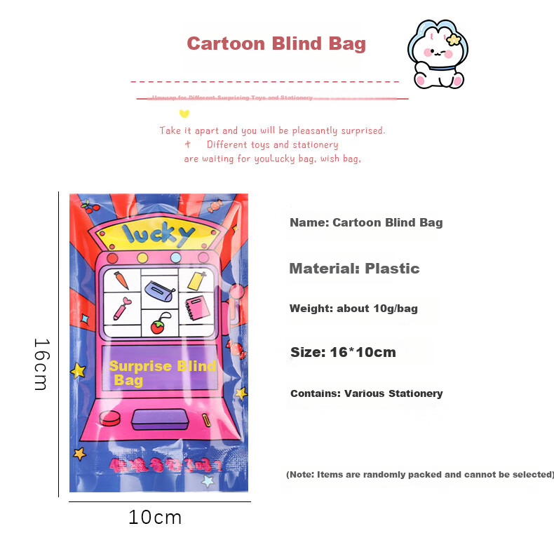 JEPPE Elementary And Middle School Student Reward Blind Bags, 50 Packs of Small Gifts, Class Surprise Bags, Kindergarten Graduation Party Favors, Stationery Blind Boxes, Sharing Rewards for The Whole Class, Exam Essentials, College Entrance Exam Must-Haves 2