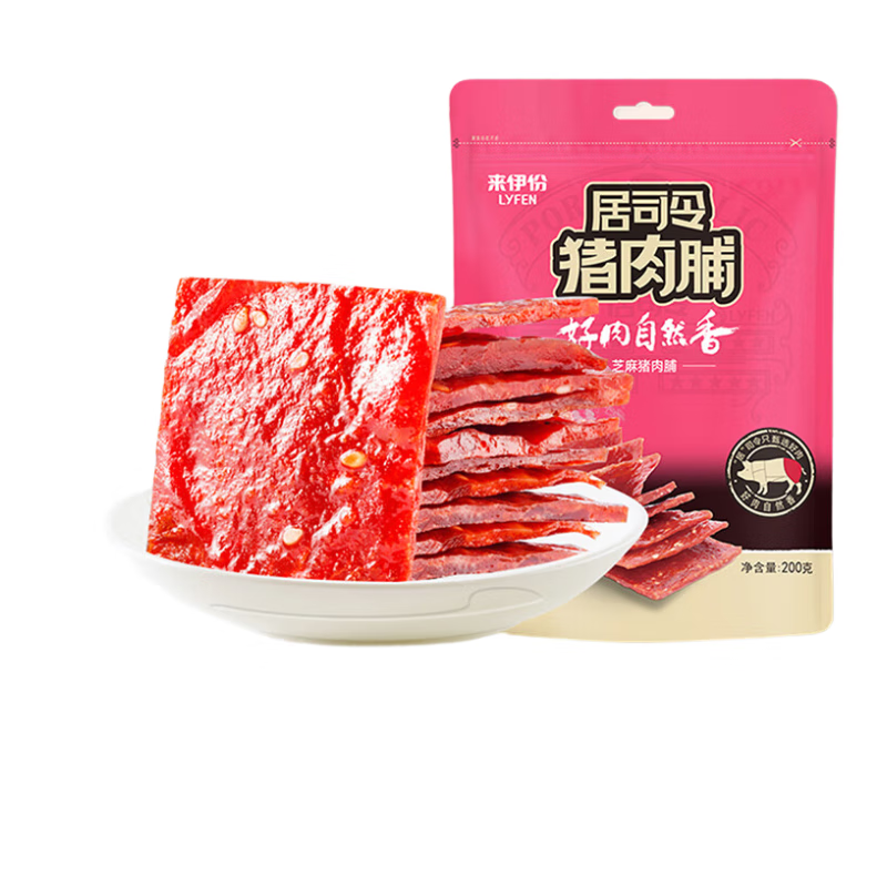 来伊份居司令白芝麻猪肉脯200g高蛋白手撕肉片肉干肉脯即食解馋休闲零食