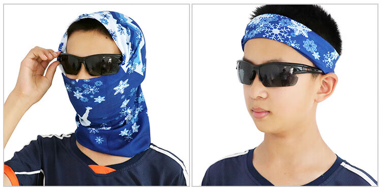 Adandyish Cycling Magic Headband, Unisex Sports Neck Gaiter Face Mask, Summer Sun Protection Head Cover, All-Season Neck Warmer, Ice Blue 8