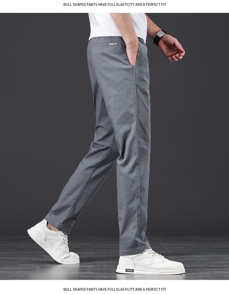 JEEP Comfortable And Simple Casual Pants for Men, 2026 Summer Fashion Versatile Straight-Leg Trousers, Commuter Long Pants for Me 12