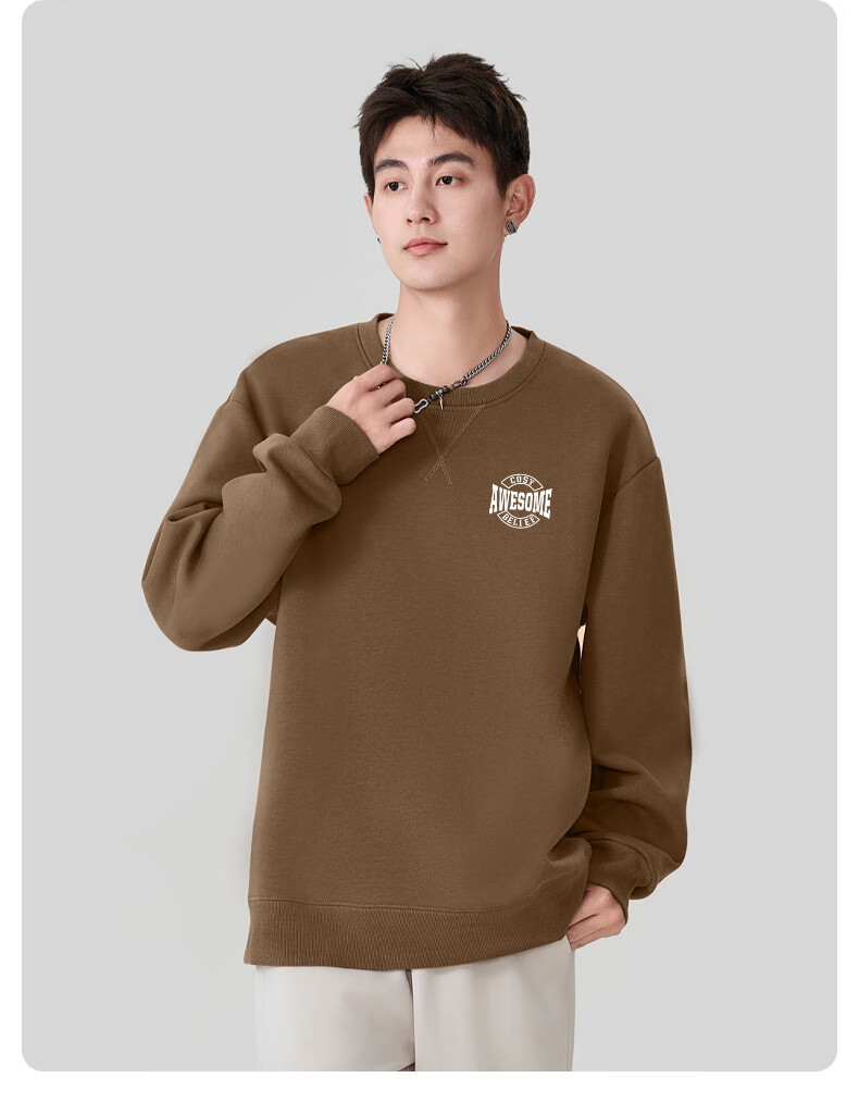 Baleno Men's Crew Neck Sweatshirt Spring Casual Trendy Plus Size Heavyweight Pullover Hoodie-Free Jacket for Students 15