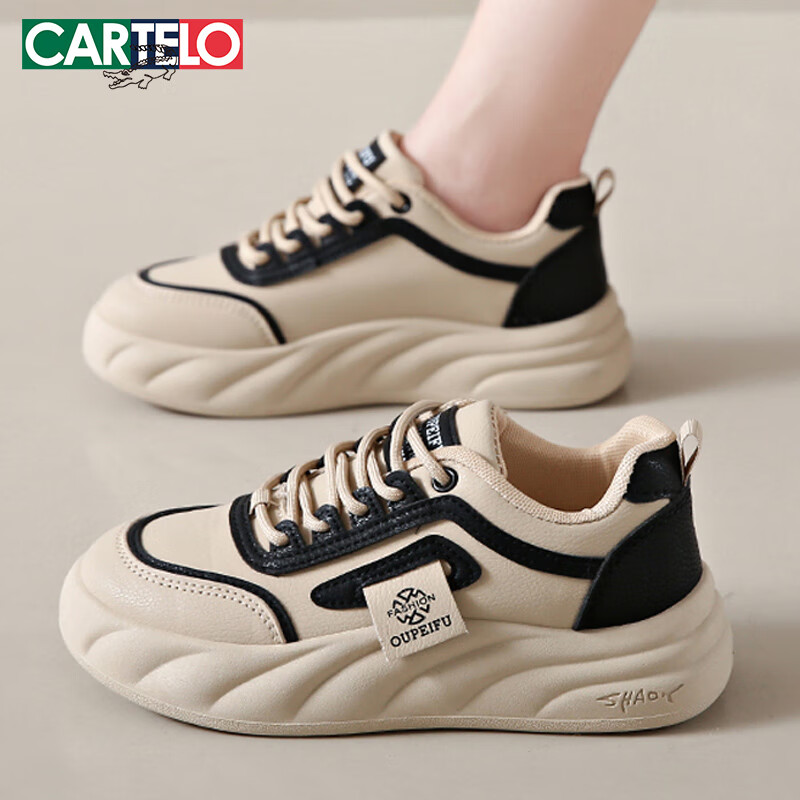 CARTELO Women's Casual Shoes, Leather Upper Sneakers, Flat Bread Shoes, Skateboard Shoes for Women, 1579 Black, Size 35