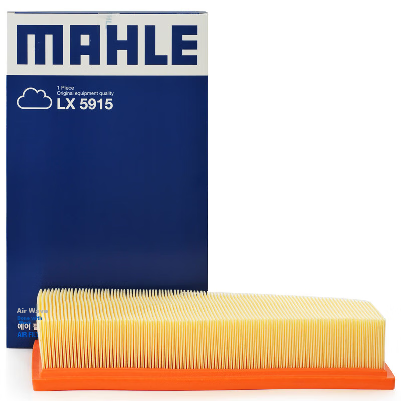 MAHLE Air Filter Element LX5915 (Suitable for Viloran Pro/Viloran GS Pro 1.5T, Chuan Ku RS 1.5T)