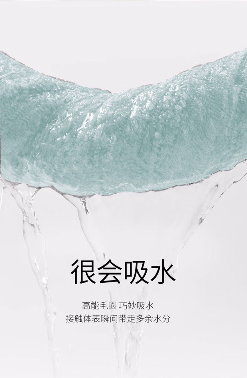 详情图.png