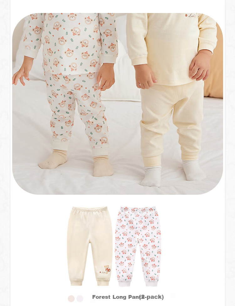 Labi Baby Children's Clothing, Baby Pants, 2022 Autumn Style, Kids' Sleepwear, Long Pants for Boys And Girls, Baby Leggings (2-Pack), Special Color 080 9