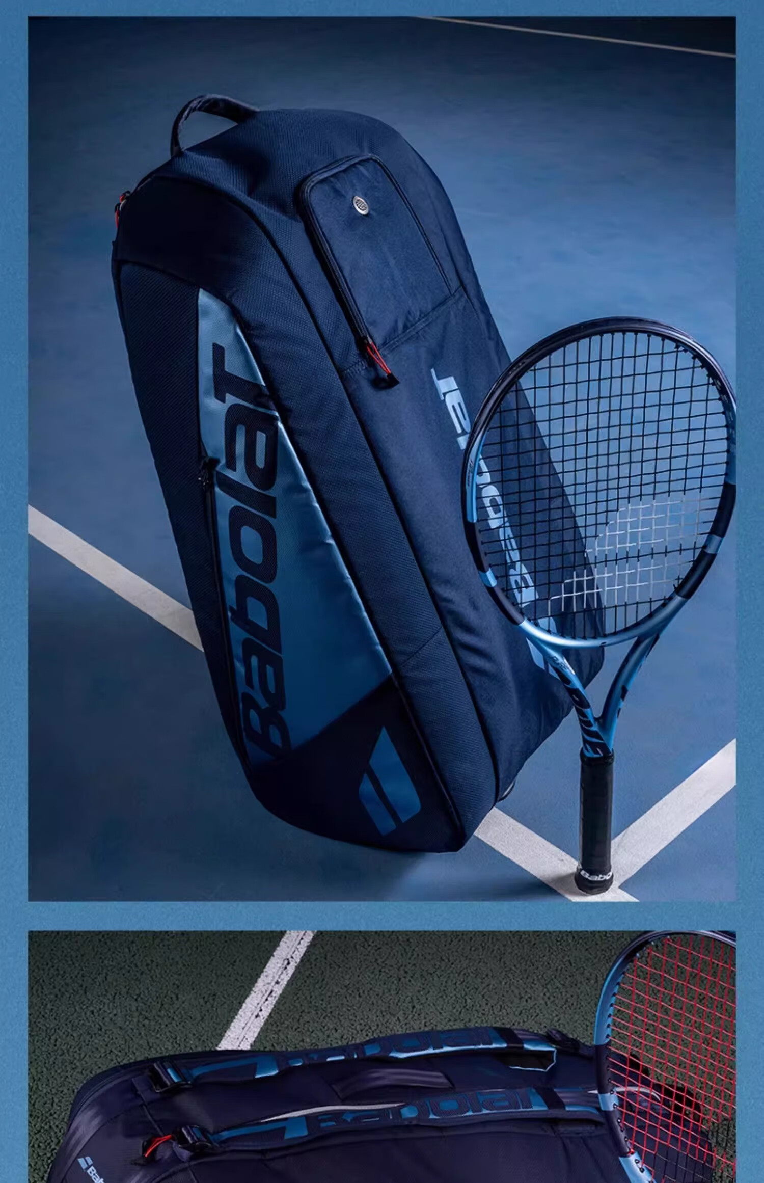 Babolat , Babolat Tennis Bag, PURE DRIVE Series Tennis Racket Bag, Babolat Professional Tennis Bag, Backpack 14