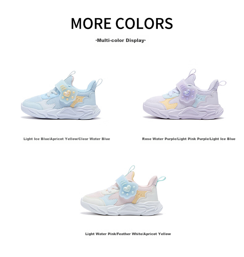 361° Children's Shoes, Spring And Autumn Girls' Lightweight Soft Casual Shoes, Second Stage Walking Shoes, Blue, Size 25 12