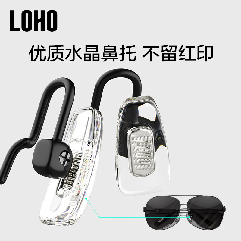LOHO Polarized Sunglasses for Men, Driving-Specific Aviator Sunglasses, Classic Simple Toad-Shaped Glasses, Black Aviation Eyewear