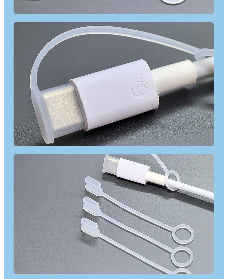 Hengrui Stone Apple Android Type-C Dust Plug Male Connector Cap Dustproof Moisture-Proof Protective Cover Anti-Lost with Leather Case White Set of 3 8