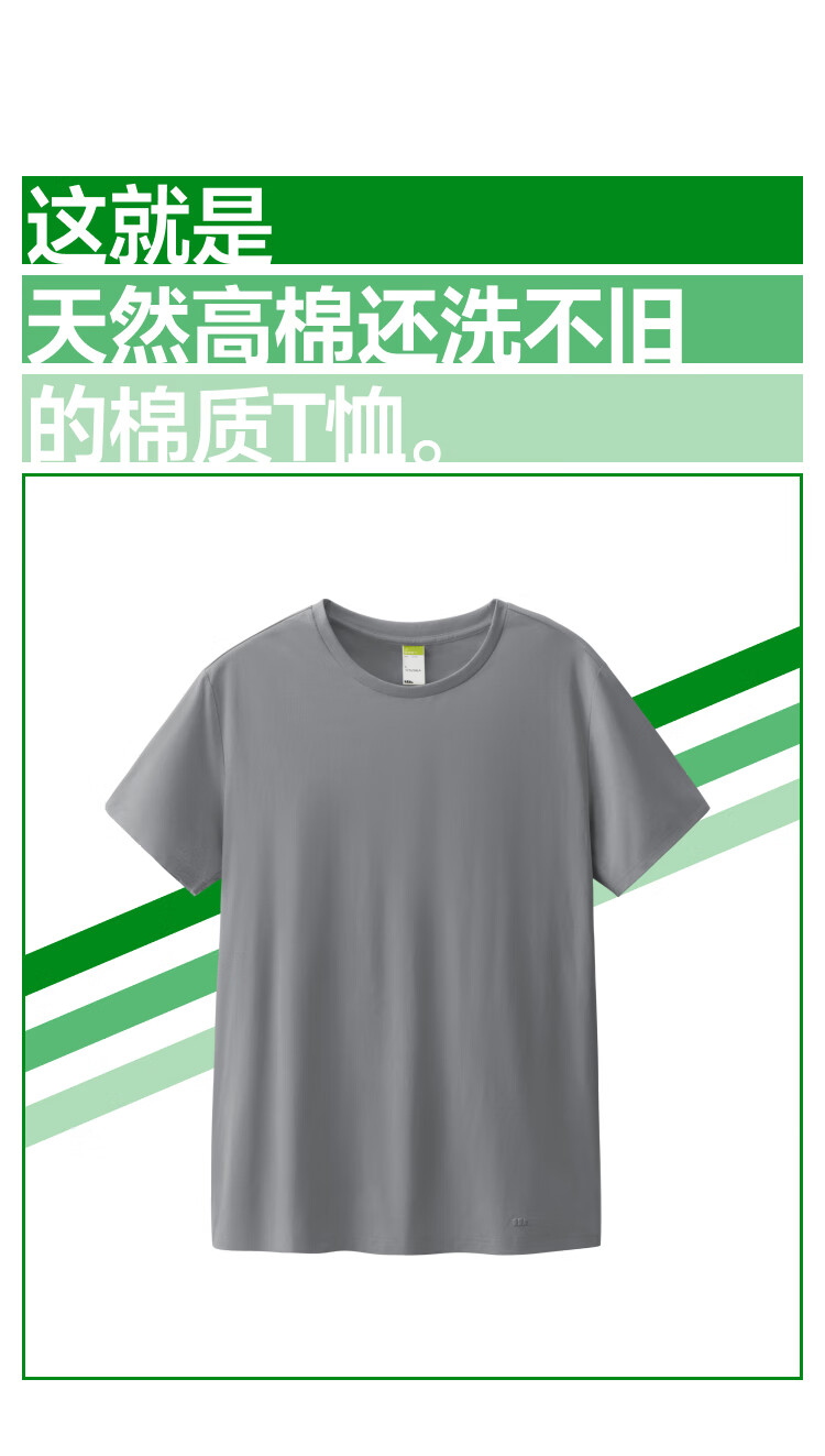 e67ebed636257b99.jpg
