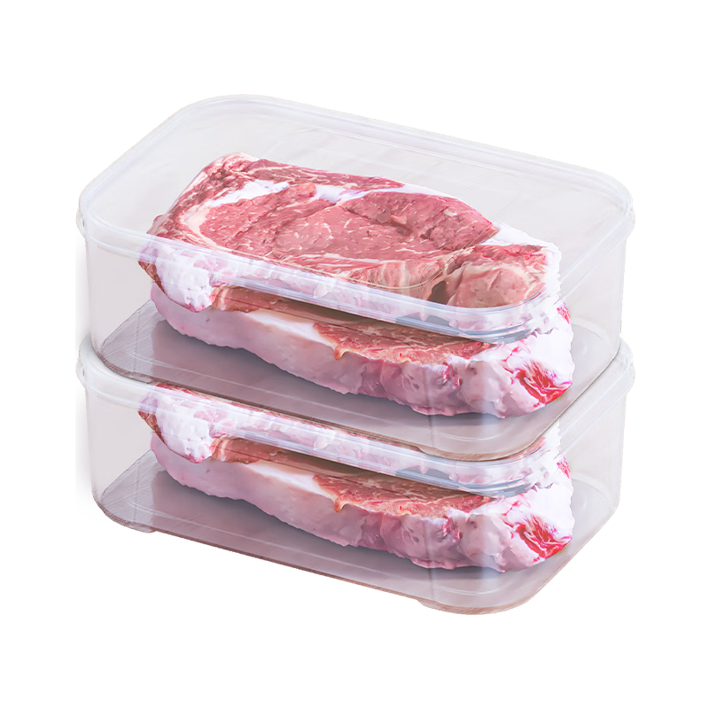 Xitianlong Refrigerator Food Storage Containers, Food-Grade Plastic Sealed Boxes for Fridge Organization, Vegetable And Fruit Freezer Containers, 1.8L, 2 Pieces