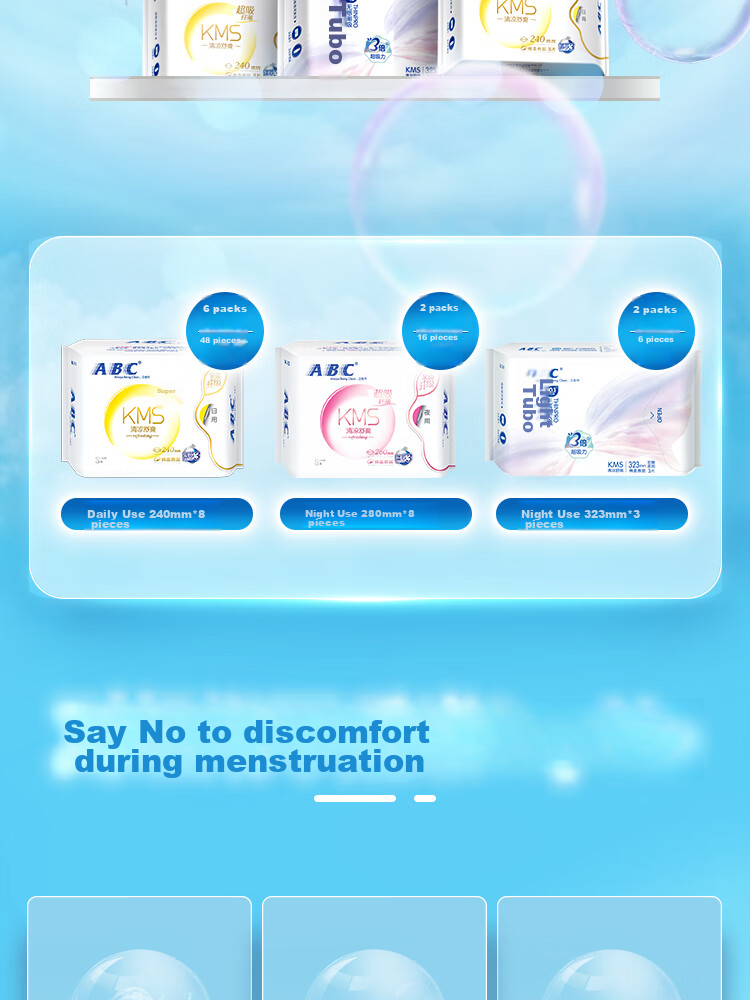 ABC KMS Thin Healthy Formula Ultra-Thin Breathable Day And Night Sanitary Napkin Set Sold by JD 8 Packs 63 Pieces 3