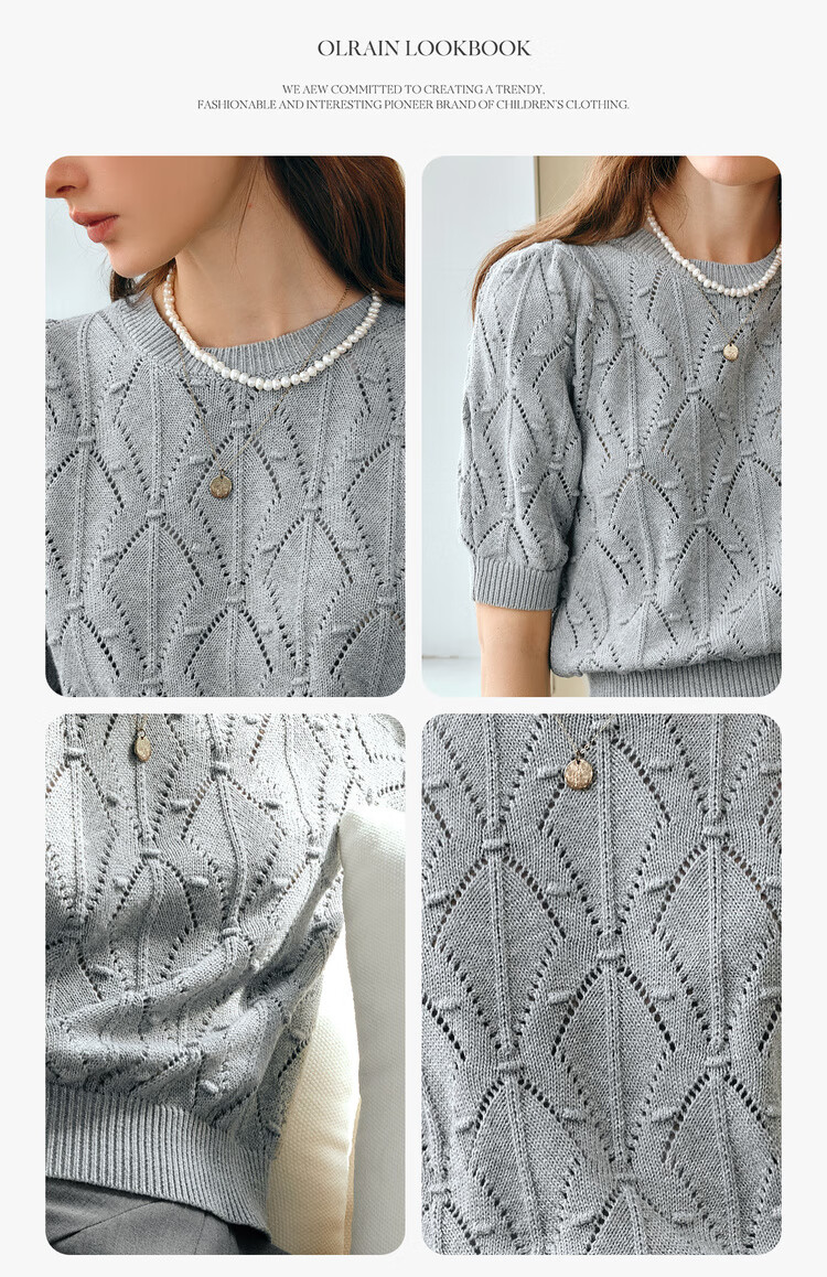 Olrain Eurier Summer Commuter Knit Pullover Top with Hollow Design Gray (New Batch) S 7