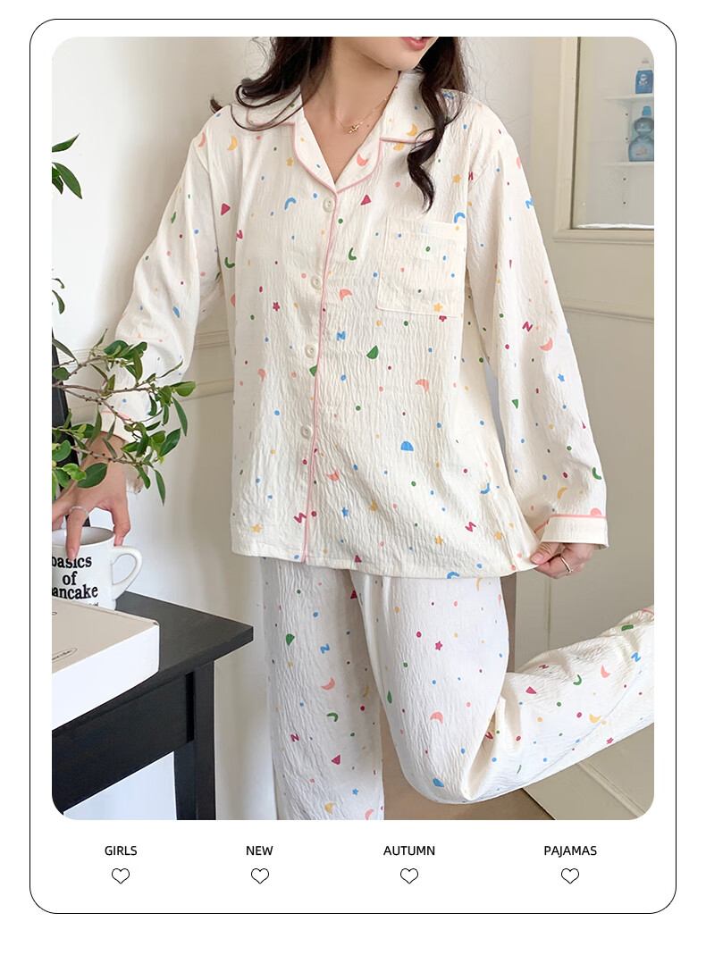 LangSha Women's Pajama Set, Spring And Autumn Cardigan Style, Korean Version Long Sleeve, Wearable Outside, Home Loungewear, Internet Celebrity Style, Sweet Outfit, New Product 5